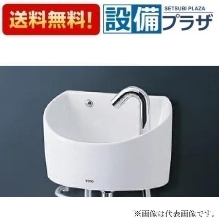 LSA90ABS TOTO 壁掛手洗器 丸形 手洗器・自動水栓セット Sトラップ 床 