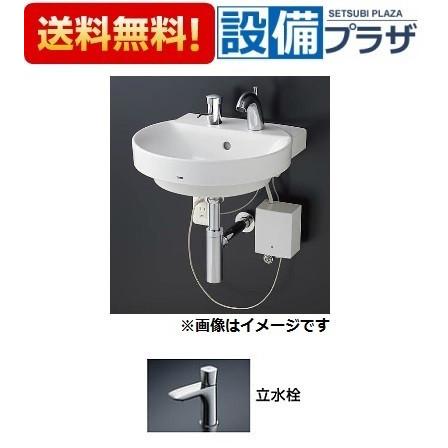 LSC704AASNW TOTO 壁掛洗面器