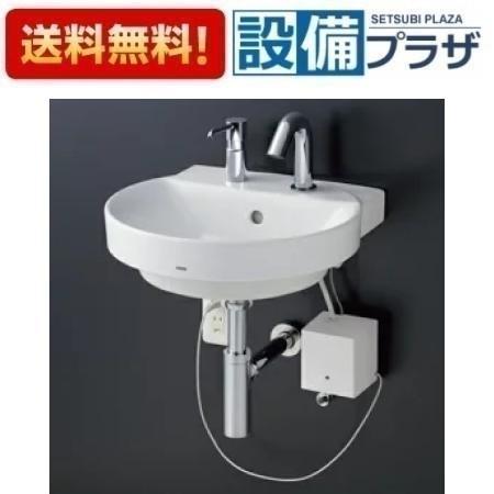 LSG704BAPMW TOTO 壁掛洗面器 水石けん入れセット 自動水栓 ボトル
