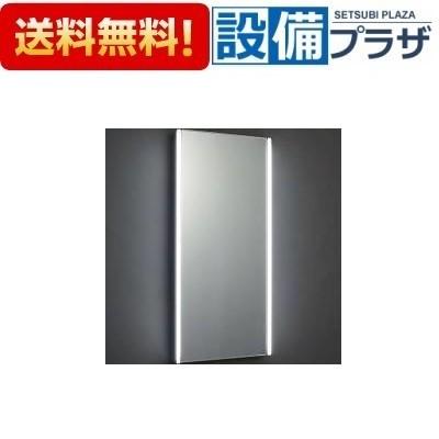 MH-351NFJ INAX/LIXIL フロント照明付鏡 LED照明・照明スイッチなし
