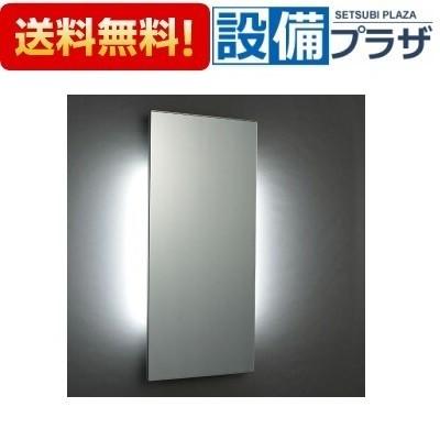 INAX MH-451NBJ INAX/LIXIL バック照明付鏡 : NEW設備プラザ - 通販  