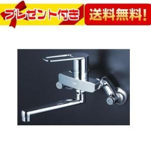 KVK 【返品OK!】MSK110KWT KVK 壁付シングルレバー式混合水栓 : 設備