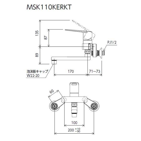 MSK110KZERKT KVK シングルレバー式混合栓 寒冷地用 : msk110kzerkt