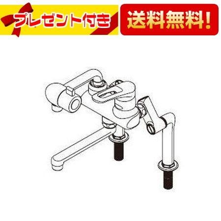 MZ-3N3P 日本イトミック 熱湯口付混合水栓 立ち上がり配管型 MZ3N3P