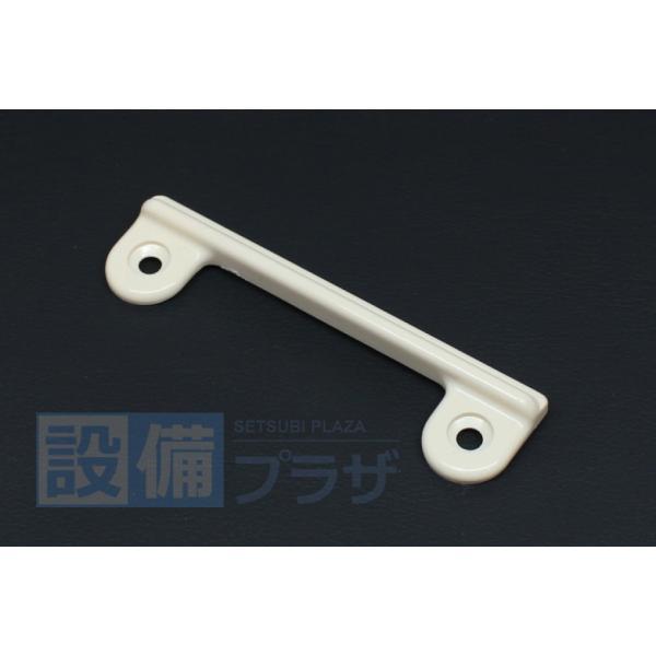 LIXIL あすつく 在庫あり A-NCAツリトトツテ サンウェーブ/LIXIL