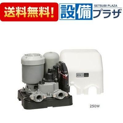 NR206S 川本ポンプ NR形 カワエース 小型低圧給水 60Hz 単相100V