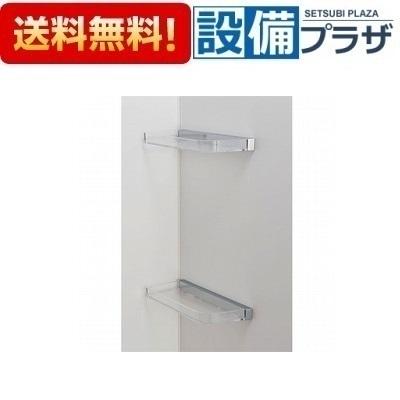 LIXIL NT-275A(1)L-2-1S/C01+CH INAX/LIXIL ユニットバス収納棚 LIXIL NT-275A(1)L-2-1S/C01+CH INAX/LIXIL ユニットバス収納棚