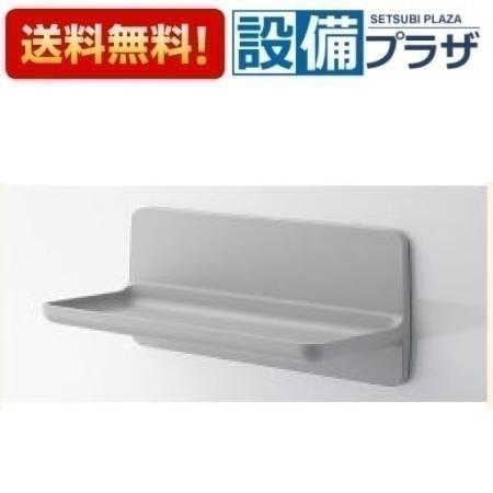 NT-300A(2)-1S/N73 INAX/LIXIL 浴室部品 マグネットシェルフ300W