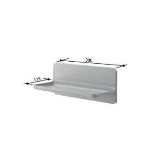 NT-300A(2)-1S/N73 INAX/LIXIL 浴室部品 マグネットシェルフ300W
