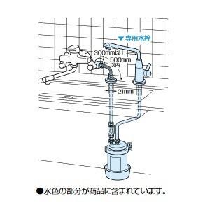 613/未使用　キッツ 家庭用浄水装置 オアシックス　OAS2S-T-2 楽天市場】キッツ OAS2S-T-2 オアシックス 家庭用I型浄水器 卓上式給水
