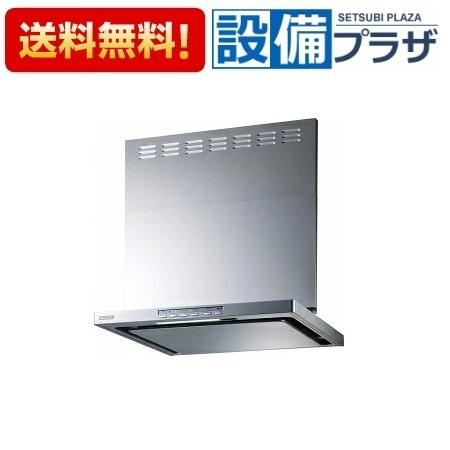 【新品未使用】リンナイ製OGR-REC-AP752RSV リンナイ（Rinnai） OGR-REC-AP752RSV シルバーメタリック OGRシリーズ