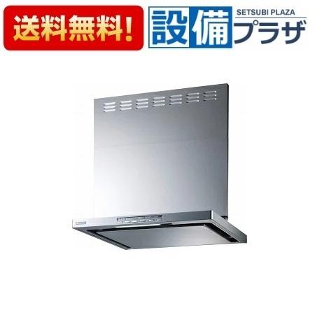 リンナイ（Rinnai） OGR-REC-AP902RSV レンジフード OGRシリーズ