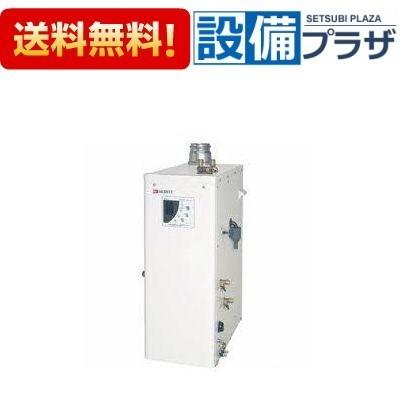 高い素材 Otq 4705af ノーリツ Noritz 石油ふろ給湯器 メーカー包装済 Consciousdreamspublishing Com