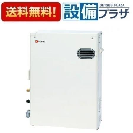 未使用◇ノーリツ OTQ-4706AY 石油ふろ給湯器 マルチリモコン付き RC
