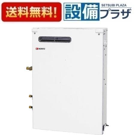 OTX-3707SAYV ノーリツ 石油ふろ給湯器 給湯+追いだき オートタイプ