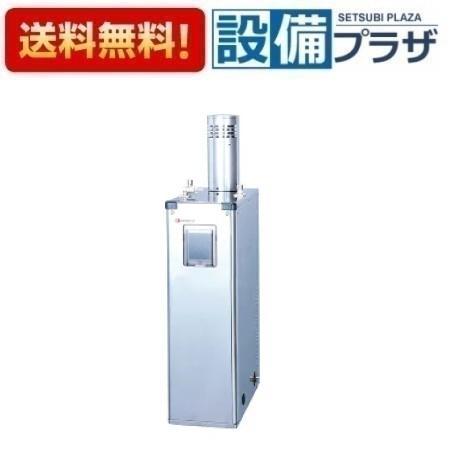 OX-3716YS 品コード：05A5B01 ノーリツ 石油給湯器 給湯専用 セミ貯湯