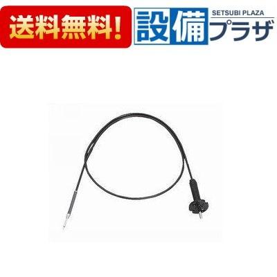 PBF-4L-7 INAX/LIXIL 浴槽用部材