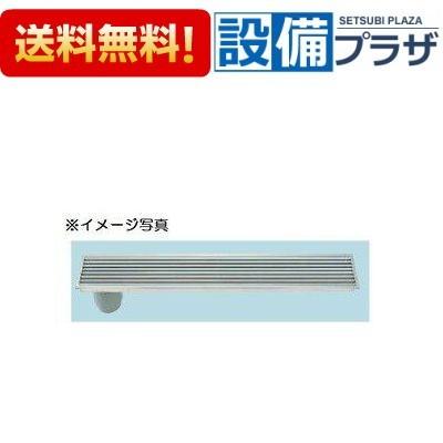 PBF-TM3-60T INAX/LIXIL トラップ付排水ユニット LIXIL（INAX） トラップ付排水ユニット 出入口段差解消用（縦引き
