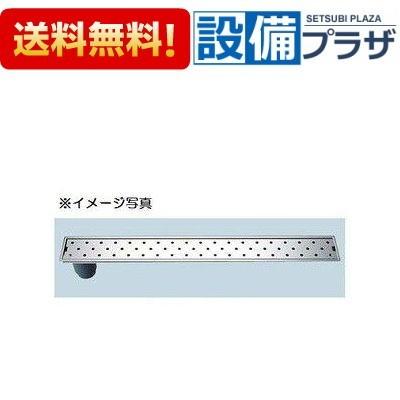 PBF-TM4-75Y INAX/LIXIL 浴室用 トラップ付排水ユニット 目皿 施工枠付 非防水層タイプ 横引きトラップ