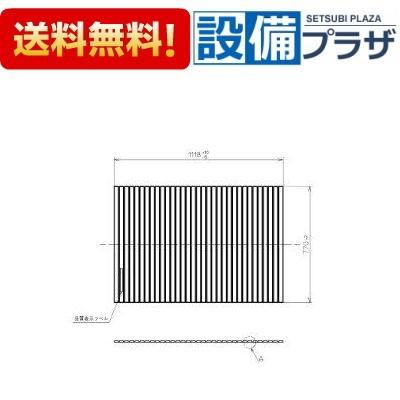 PCS1120N TOTO シャッター式ふろふた 受注生産品約2週間