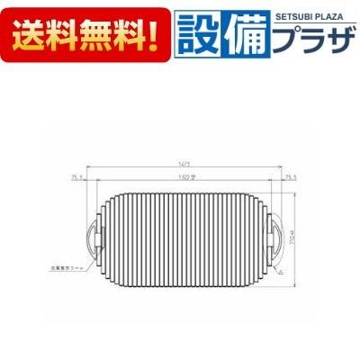【返品OK!】PCS1420N TOTO 把手付きシャッター式ふろふた