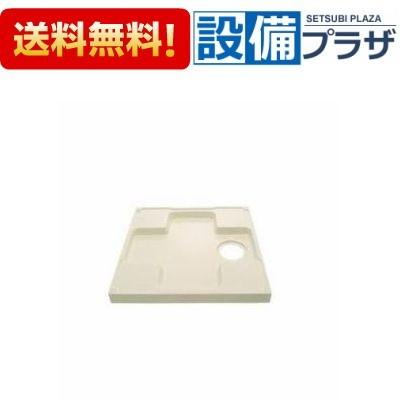 【返品OK!】PF-7464AC/FW1 INAX/LIXIL 洗濯機パン