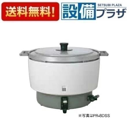 パロマ ガス炊飯器　6リットル 3.3升炊き　 PR-6CS 業務用 Amazon.co.jp: パロマ 業務用ガス炊飯器 PR-6ESS プロパンガス