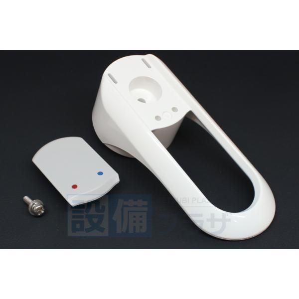 ノーリツ（NORITZ） あすつく 在庫あり PS001J 洗面化粧台シャンピーヌ