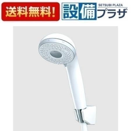返品OK!】PZS370 KVK hadamo ウルトラファインバブルシャワーヘッド