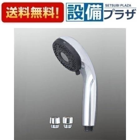 返品OK!】PZS370T KVK hadamo ウルトラファインバブルシャワーヘッド