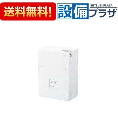 TOTO REAH03A1S TOTO 湯ぽっと パブリック洗面・手洗い用 壁掛けタイプ