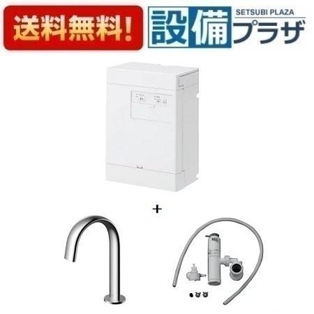 REAH03B11RS24SK TOTO 小型電気温水器　湯ぽっと　貯湯量約3L　自動水栓一体形　適温出湯タイプ