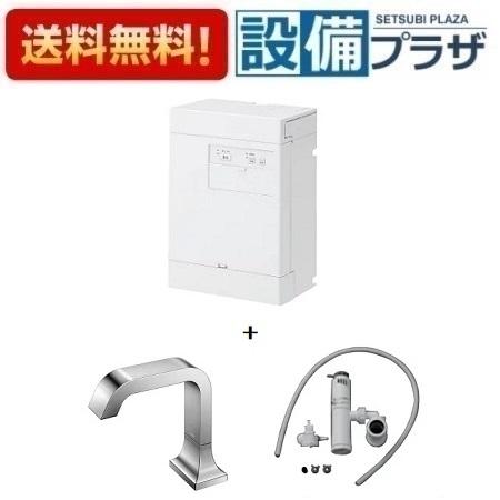 REAH03B1RS21SK TOTO 小型電気温水器　湯ぽっと　貯湯量約3L　自動水栓一体形　適温出湯タイプ　おまかせ節電