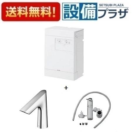 REAH03B1RS27SK TOTO 小型電気温水器 湯ぽっと 貯湯量約3L 自動水栓