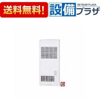 リンナイ（Rinnai） RFV-23S ファンコンベクタ 壁掛型 : 設備プラザ 2