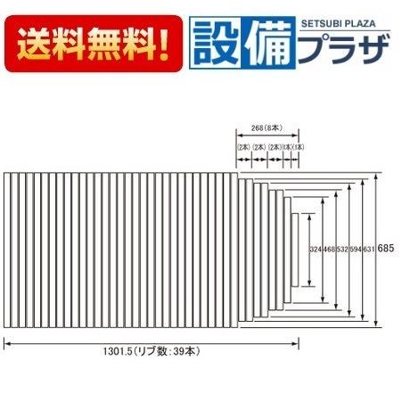 最短翌日お届け  【MV98AATDRF0】 限定デザイン