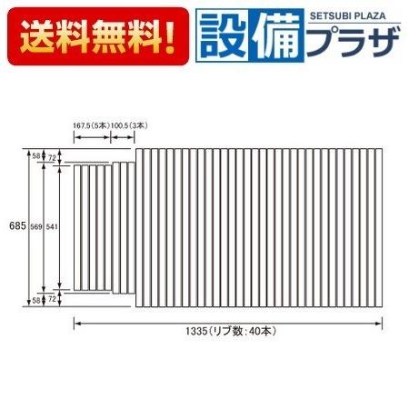 [リピート多数 在庫あり ] MCIL519OBDE (MCIL519OBDE)