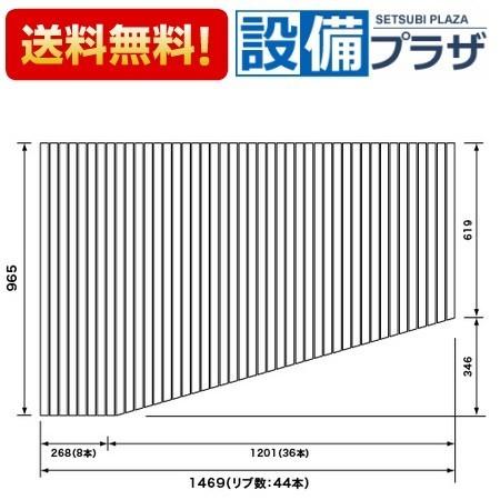 Rlfk76mf1kklc パナソニック Panasonic 風呂フタ Rlfk76mf1kklc New設備プラザ 通販 Yahoo ショッピング