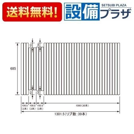 [今季注目 ] MPD32P6D9CN (MPD32P6D9CN)