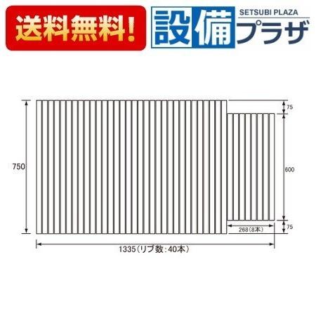 あす楽対応  【M55ZF9PVWJZ】 限定デザイン
