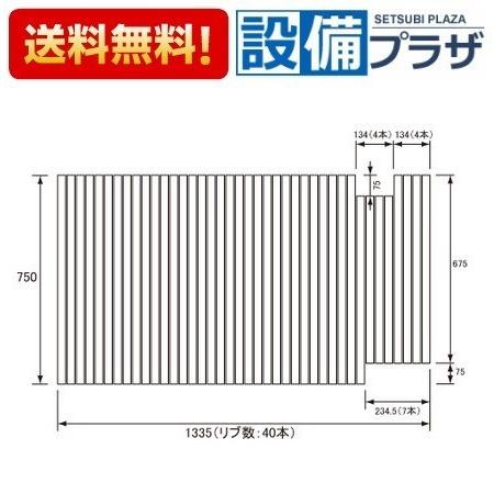 売れ筋 最短翌日お届け MVG0J1AFDEH 型番:MVG0J1AFDEH