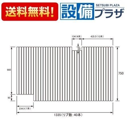 SNSで話題 【即日発送】 MZ5XL83KFLH 型番:MZ5XL83KFLH