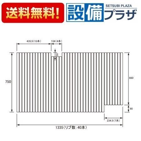[今季注目 在庫あり ] MIGBRESQVV3 (MIGBRESQVV3)