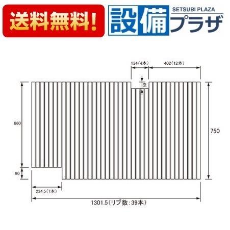 大人気 最短翌日お届け MDGFUP4BT8C 型番:MDGFUP4BT8C