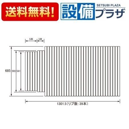 売れ筋 在庫あり  【MDZUIRFEBQF】 限定デザイン