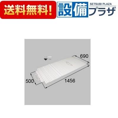 LIXIL RTPS002 トステム 風呂フタ フック付き 巻きフタ : 設備