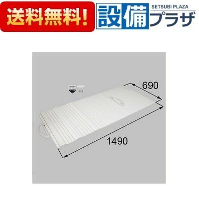 LIXIL（リクシル） 【返品OK!】RTPS004 トステム 風呂フタ フック付き 