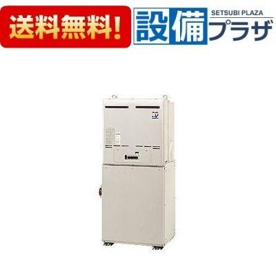 RUXC-V5002B(A) リンナイ/Rinnai 業務用ガス給湯器 50号