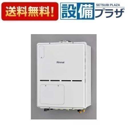 rvd-a2000sau2-3b