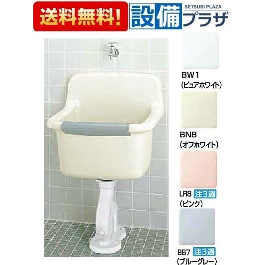 INAX（イナックス） S-200 INAX/LIXIL 掃除用流し 流しのみ : 設備